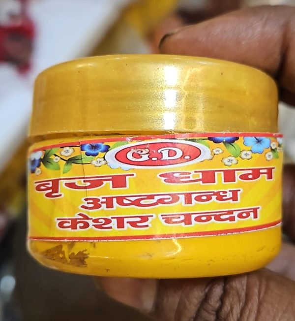 Kesar Chandan